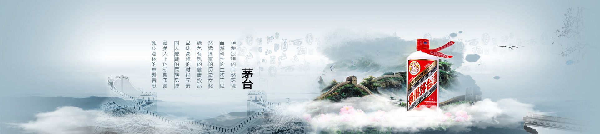 玛卡代理价